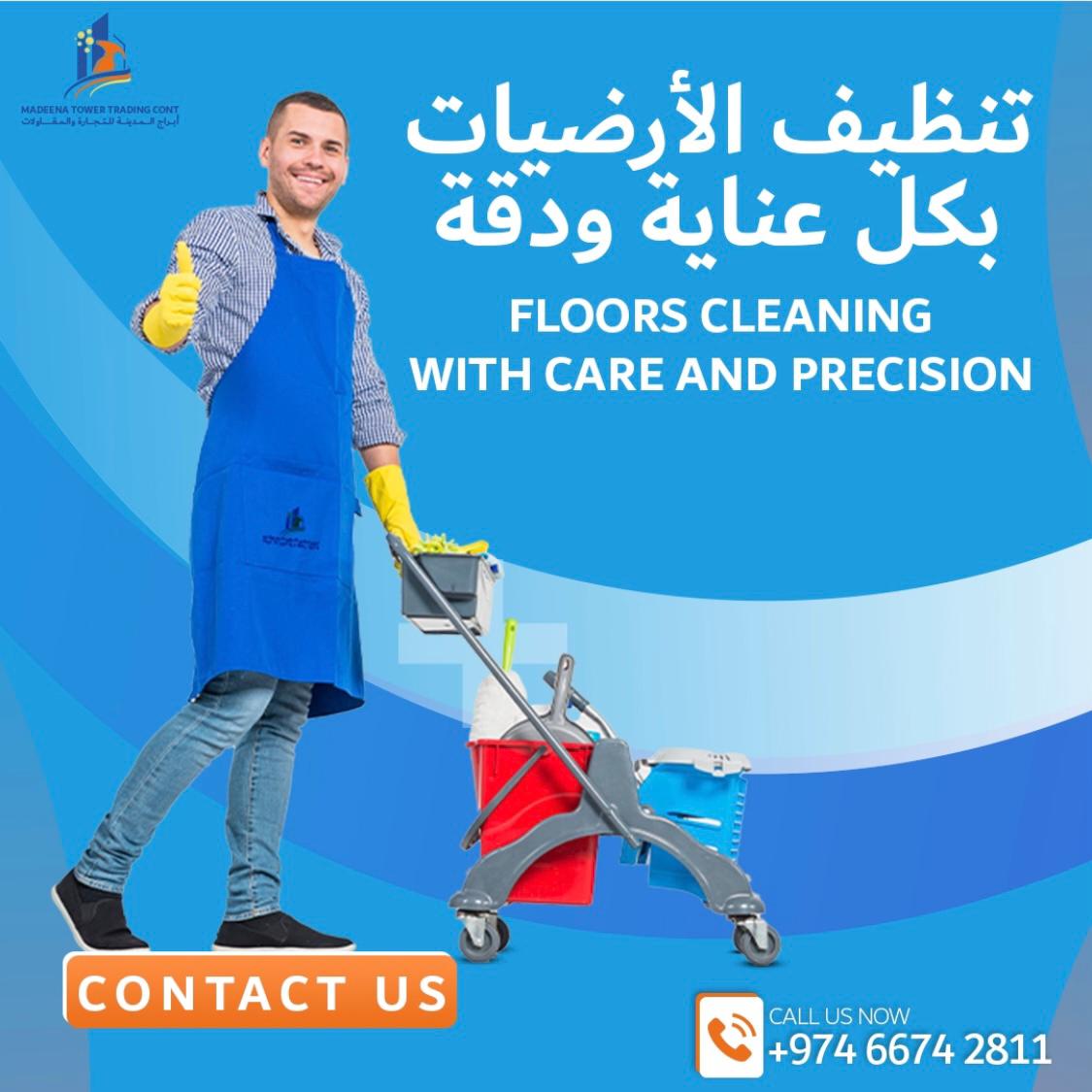 WhatsApp Image 2024-11-05 at 01.52.27 (1)