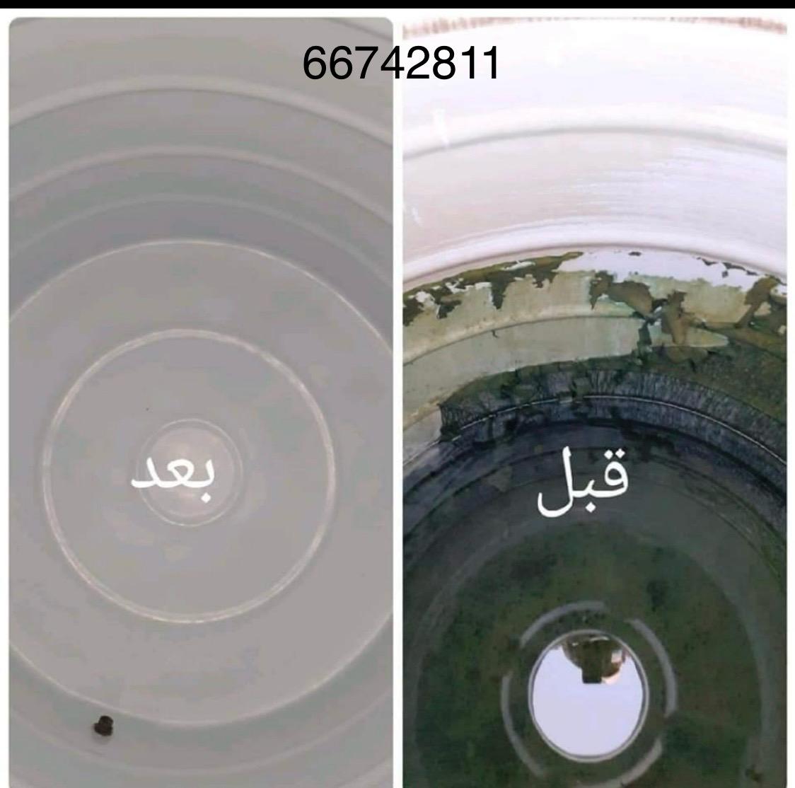 WhatsApp Image 2024-11-05 at 01.52.28 (1)