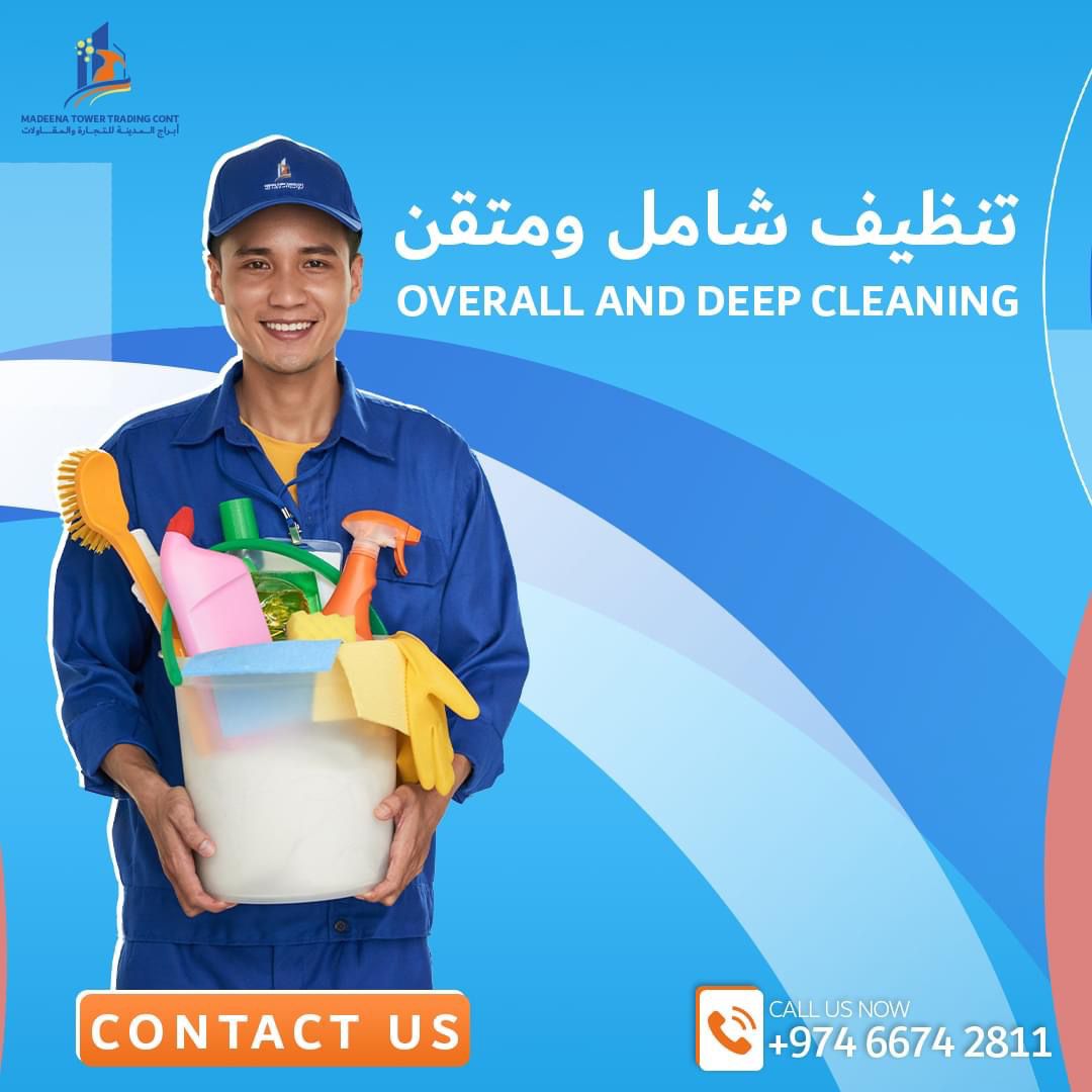 WhatsApp Image 2024-11-05 at 01.52.29 (1)